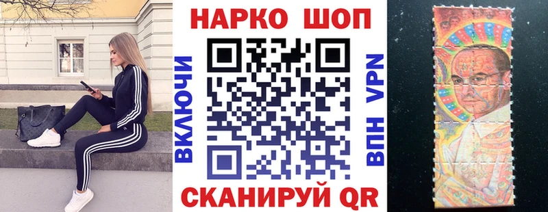 Что такое Лосино-Петровский Cocaine  МЕФ  ГАШ  Бошки Шишки 