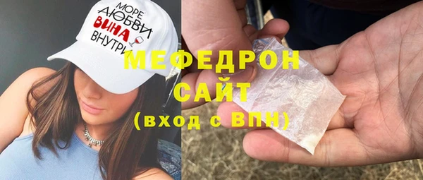 гашишное масло Магас