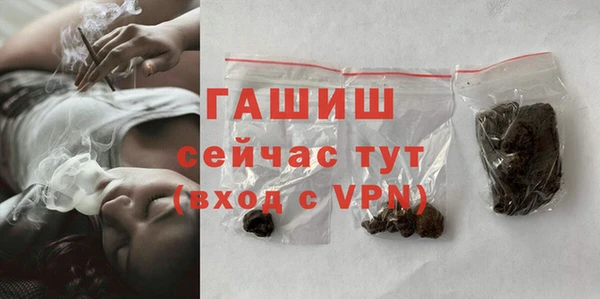 a pvp Медвежьегорск