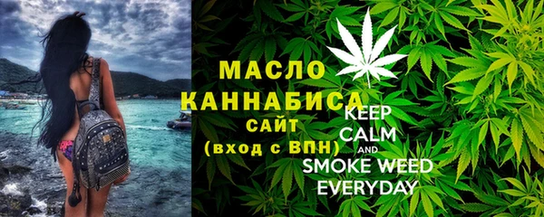 Альфа ПВП Магадан