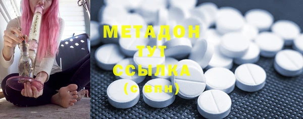 Альфа ПВП Магадан