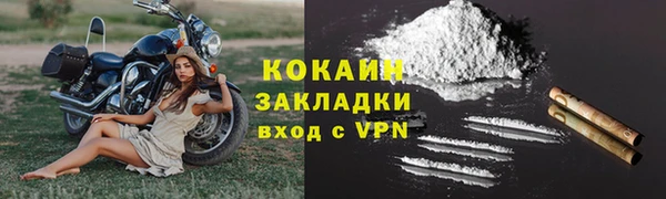Альфа ПВП Магадан