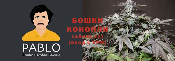 кокаин Медногорск
