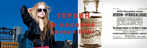 мефедрон Мегион