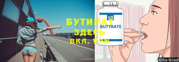 a pvp Медвежьегорск