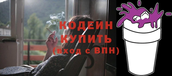 a pvp Медвежьегорск