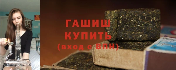 кокаин Медногорск