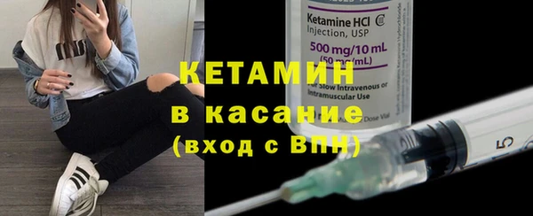 кокаин Медногорск
