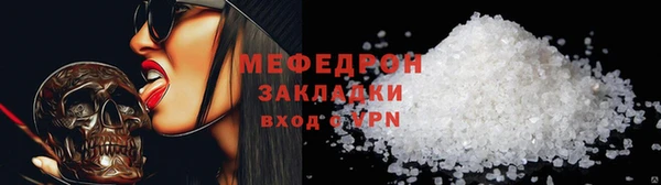 a pvp Медвежьегорск