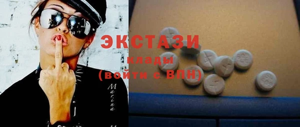 Альфа ПВП Магадан