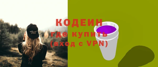 ALPHA PVP Майский