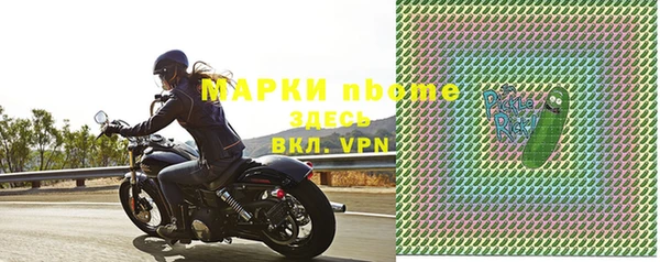 кокаин Медногорск