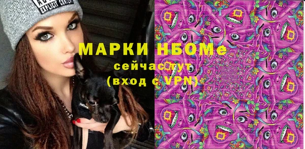 a pvp Медвежьегорск