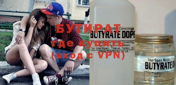 a pvp Медвежьегорск