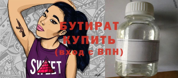 Альфа ПВП Магадан