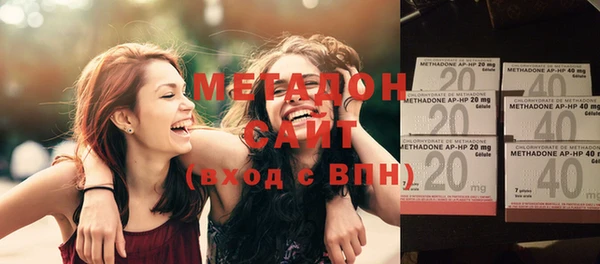 a pvp Медвежьегорск