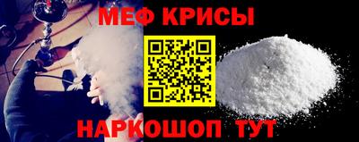 шишки Гатчина
