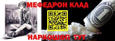PSILOCYBIN Гай