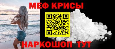 шишки Гатчина