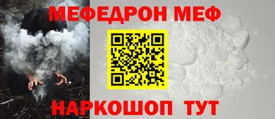 шишки Гатчина