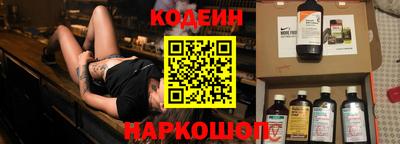 индика Гагарин