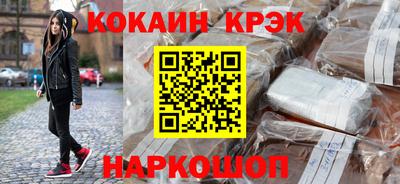 PSILOCYBIN Гай