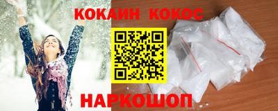 PSILOCYBIN Гай