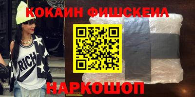 PSILOCYBIN Гай