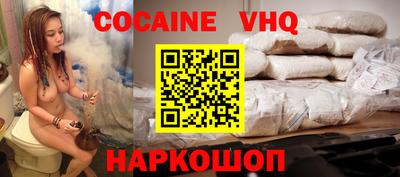 шишки Гатчина
