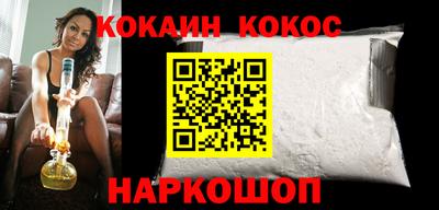 шишки Гатчина