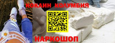 PSILOCYBIN Гай