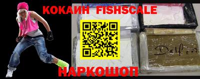 PSILOCYBIN Гай
