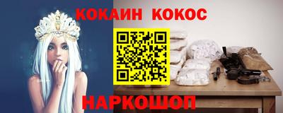 индика Гагарин
