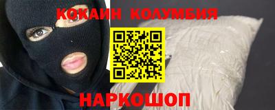 индика Гагарин