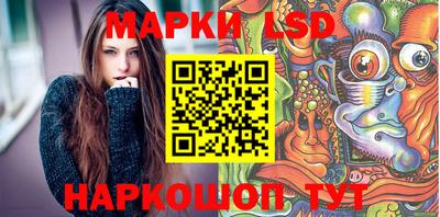 меф Заволжье