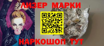 индика Гагарин