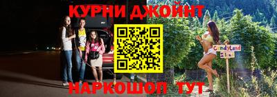 PSILOCYBIN Гай