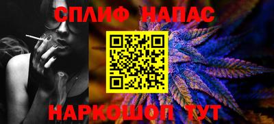 шишки Гатчина