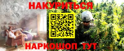 PSILOCYBIN Гай