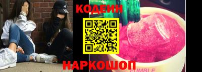 индика Гагарин