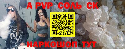 индика Гагарин