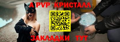 индика Гагарин