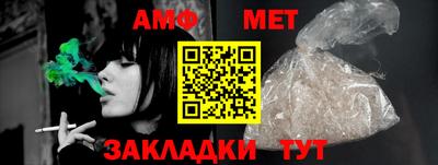 PSILOCYBIN Гай