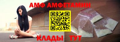 индика Гагарин