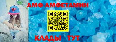 индика Гагарин