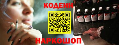 индика Гагарин