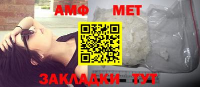 PSILOCYBIN Гай