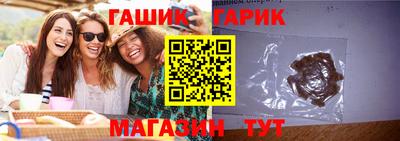 PSILOCYBIN Гай