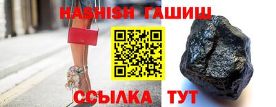 индика Гагарин