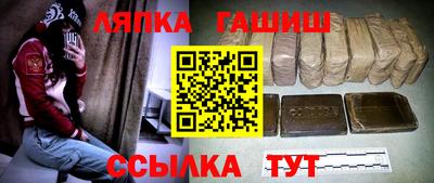 прущая мука Балаково